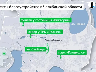 Обновление территории. Что построят на месте Каширинского рынка в Челябинске  | ОБЩЕСТВО | АиФ Челябинск