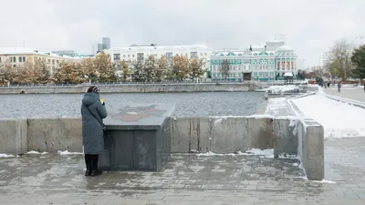 Визажист Екатеринбург