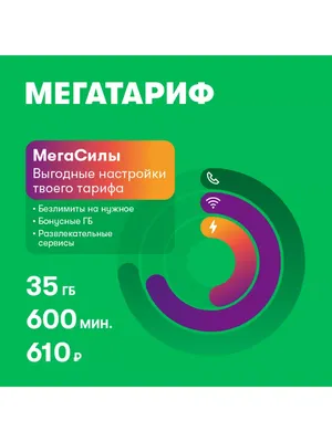 Количество населенных пунктов, обслуживаемых “РТ-НЭО Иркутск”, выросло до  690 - РТ-НЭО ИРКУТСК