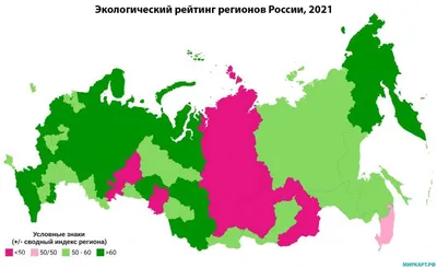 Иркутск Сим-карта (300 руб.) Мегафон 14409348 купить за 264 ₽ в  интернет-магазине Wildberries