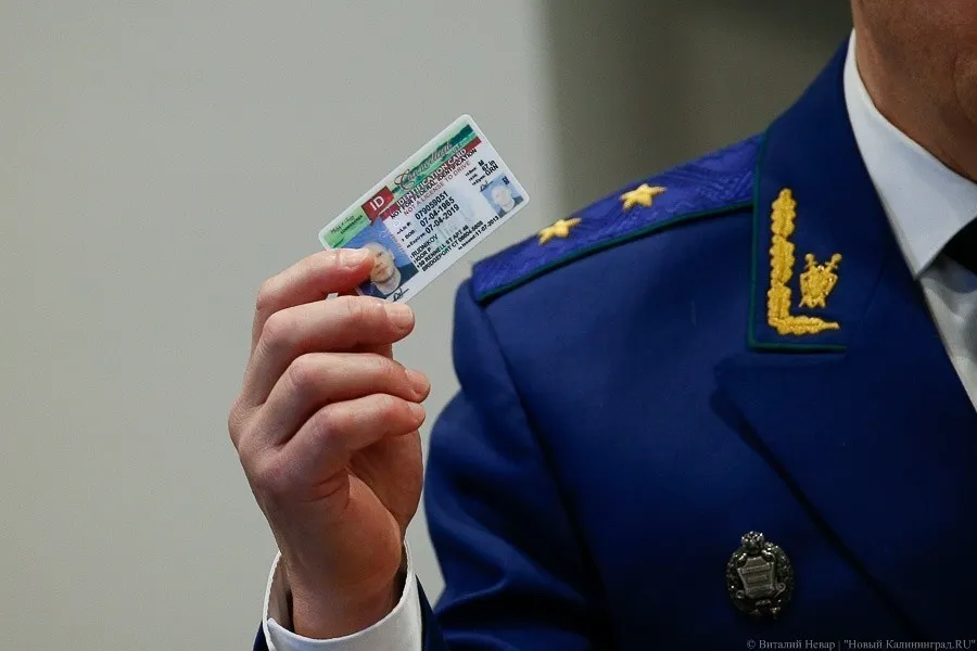 Фото на американскую визу и грин карту DV-2025 США | Требования 2022-2024 года к фото на визу в США Фото на американскую визу и грин карту DV-2025 США | Требования 2022-2024 года к фото на визу в США