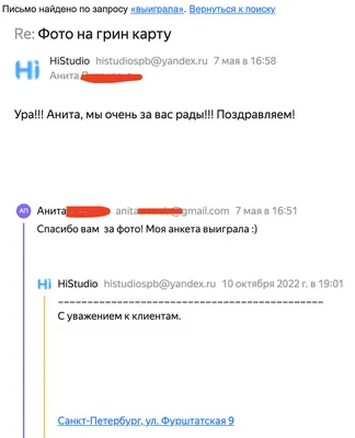 Польша переименовала Калининград на Крулевец » Слово и Дело