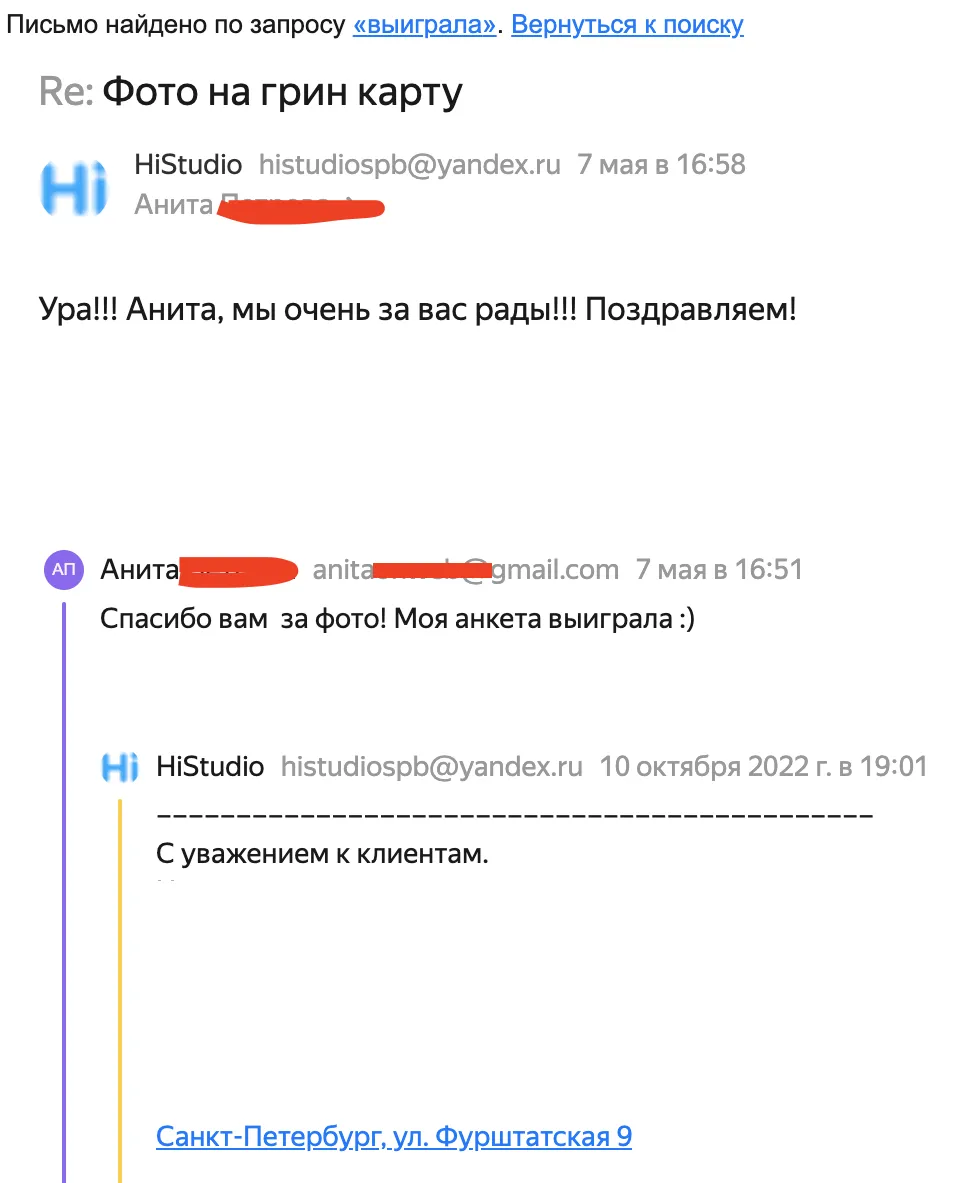 Польша переименовала Калининград на Крулевец » Слово и Дело Польша переименовала Калининград на Крулевец » Слово и Дело
