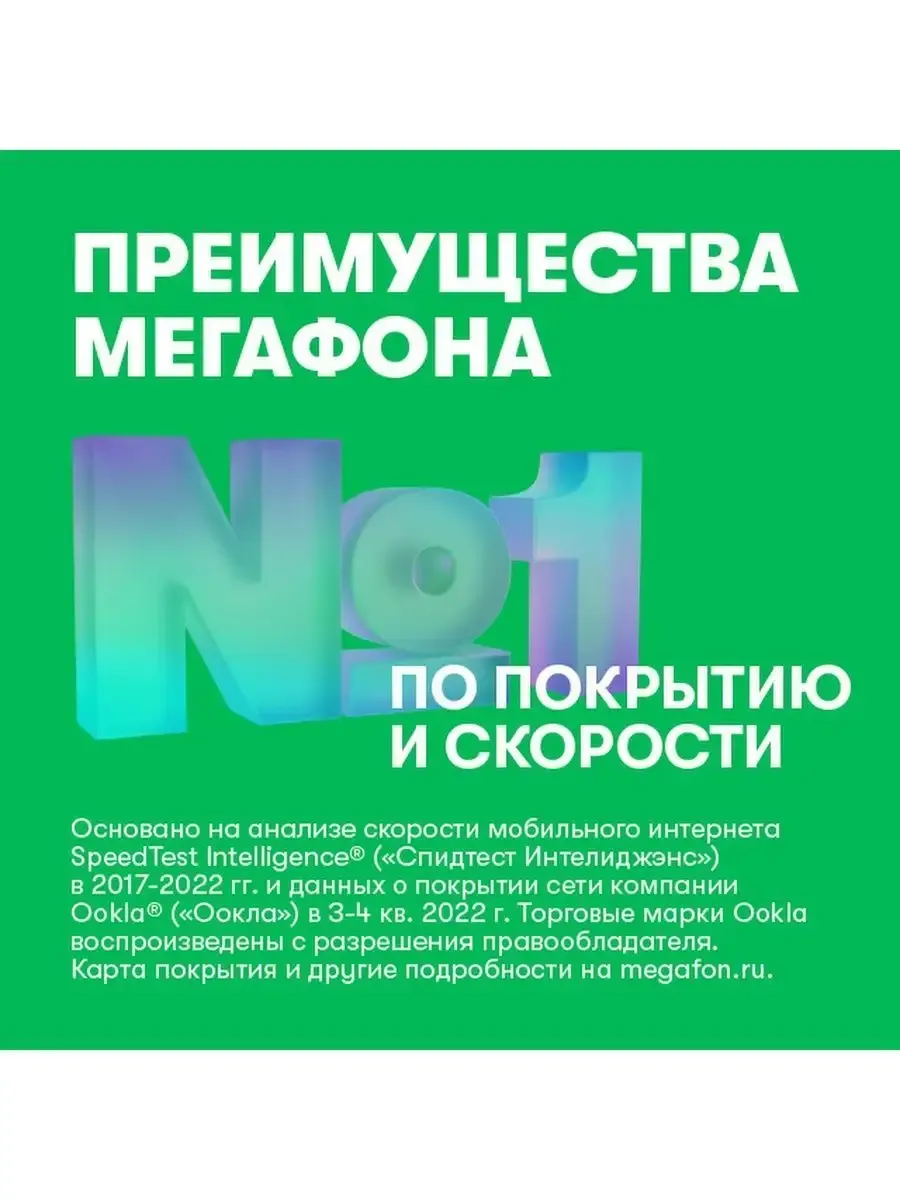 Калининградская область. Географическая карта - Регионы - Каталог | Каталог векторных карт Калининградская область. Географическая карта - Регионы - Каталог | Каталог векторных карт
