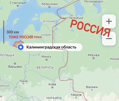 Калининградская область. Физическая карта - Регионы - Каталог | Каталог  векторных карт