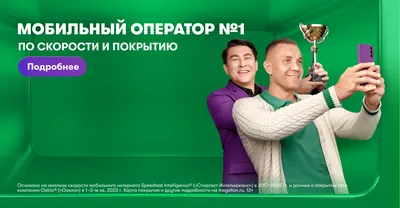 Угроза нашему существованию»: как хотят обустроить Девау и почему жители  соседних СНТ против - Новый Калининград.Ru