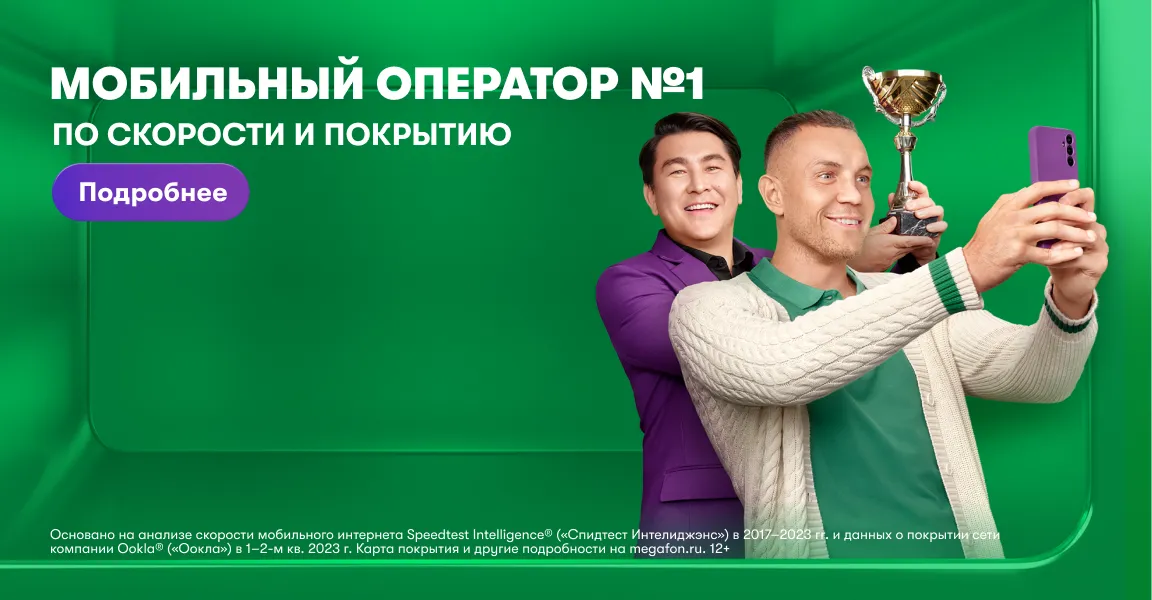 Угроза нашему существованию»: как хотят обустроить Девау и почему жители соседних СНТ против - Новый Калининград.Ru Угроза нашему существованию»: как хотят обустроить Девау и почему жители соседних СНТ против - Новый Калининград.Ru