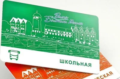MI HOME ФАНТАСТИЧЕСКИЕ ЗАКАТЫ КАЛИНИНГРАД (Россия) - Квартиры посуточно |  NOCHI
