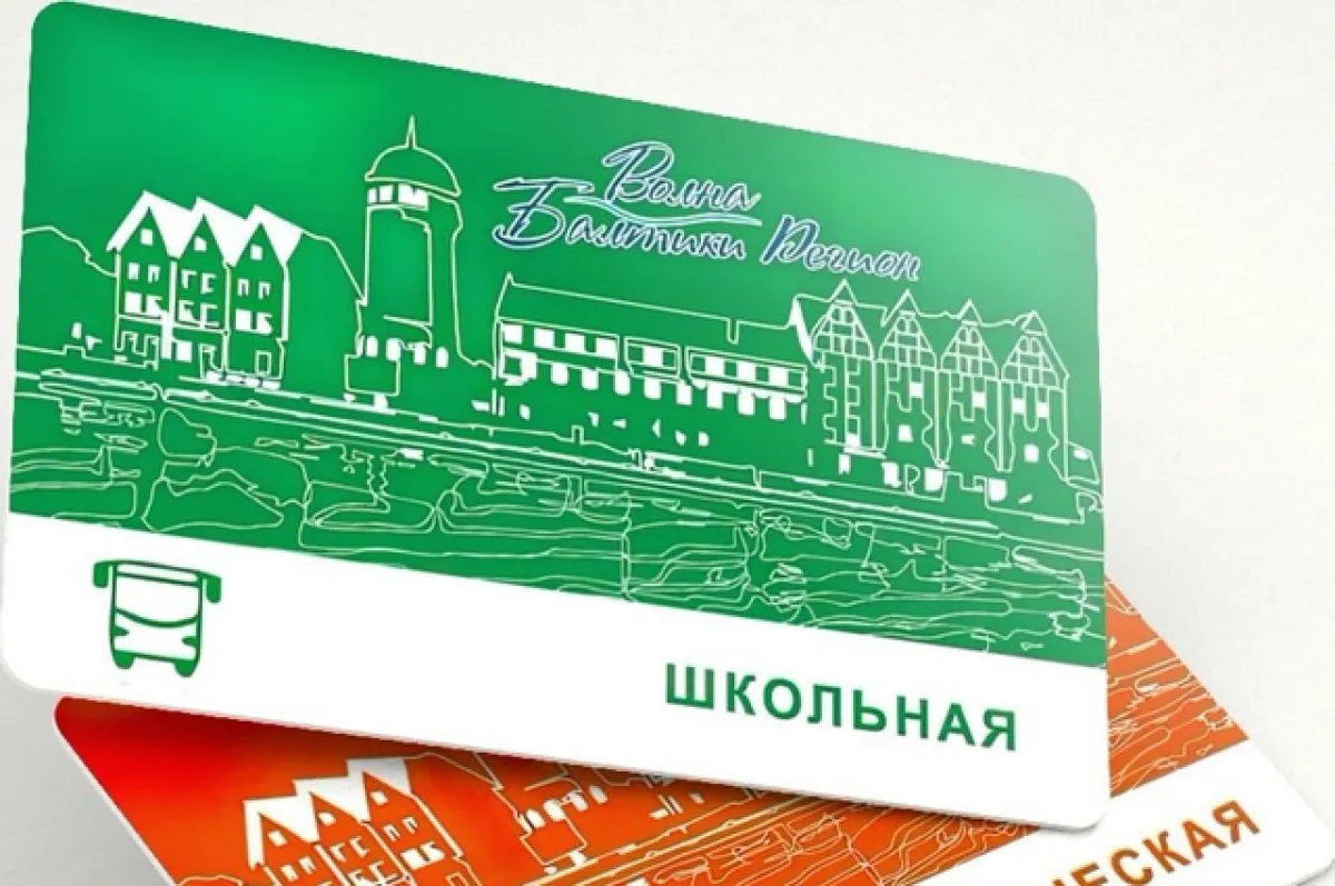 MI HOME ФАНТАСТИЧЕСКИЕ ЗАКАТЫ КАЛИНИНГРАД (Россия) - Квартиры посуточно | NOCHI MI HOME ФАНТАСТИЧЕСКИЕ ЗАКАТЫ КАЛИНИНГРАД (Россия) - Квартиры посуточно | NOCHI