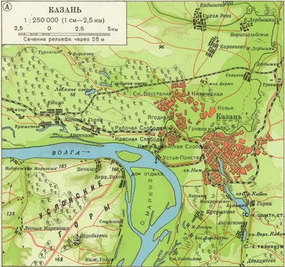 Большой Советский Атлас Мира. РСФСР. Казань. - картинка карты 2243x2098