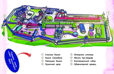 Как будет расширяться Казань » Вcероссийский отраслевой интернет-журнал  «Строительство.RU»