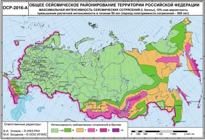 Земля промышленного назначения, 9.24 га, купить за 750000000 руб, Хабаровск  | Move.Ru