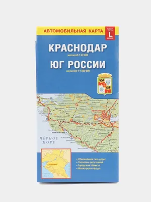 Грин-карта США в 2024 году через лотерею: как получить, подать заявку на  розыгрыш, заполнить анкету