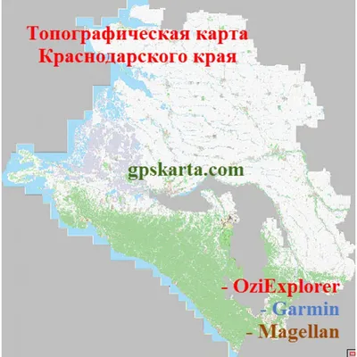 Карта г. Краснодар с названиями улиц 120х120 см купить цены и отзывы. Цены,  отзывы, описание.