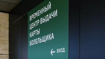 Краснодар разнообразил карту – Коммерсантъ Краснодар