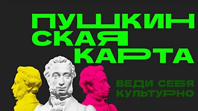 Парк 30-летия Победы (Затон) в Краснодаре | Titam.ru