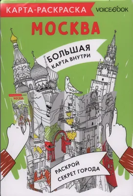 Продолжаем принимать заявки на Грин-карту🔥🇺🇸 Цена услуги — 2000 рублей.  Подробности — в карусели 👉🏻 Вопросы и подача документов — в… | Instagram