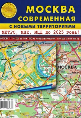 NEWSru.com :: 59% россиян, опрошенных радиостанцией \"Говорит Москва\",  хотели бы получить грин-карту США как \"наша\" Маша Дрокова