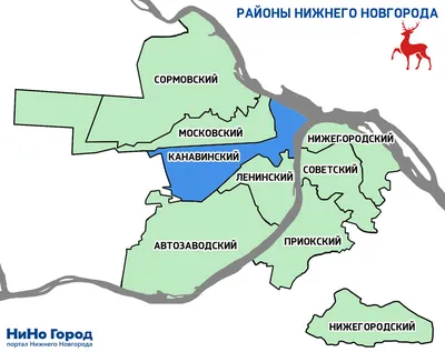 Контакты — Зоопарк «Лимпопо» г. Нижний Новгород – Нижегородский зоопарк