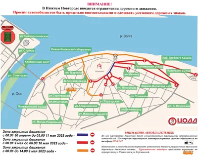 2500 нижегородцев поучаствовали в опросе по «Пушкинской карте» | Культура |  КУЛЬТУРА | АиФ Нижний Новгород