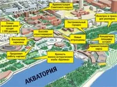 Сказка | Загородный отель в Чернолучье/Омск с Аквапарком