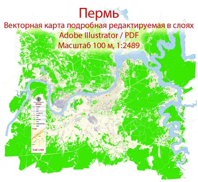 Жителей Перми просят обновить приложение «Транспортная карта» до 2 марта |  Рифей-Пермь: новости Перми и Пермского края