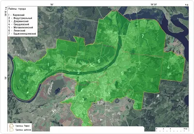 Власти Пермского края ответили на вопросы о транспортной карте - 6 марта  2020 - 59.ru