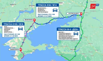 Ростов-на-Дону: куда сходить – карта и месячная афиша ixyt.info