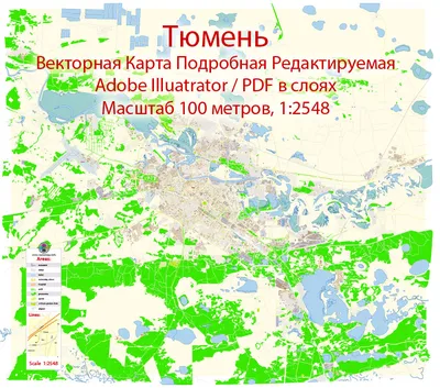 Тюмень: куда сходить – карта и месячная афиша ixyt.info