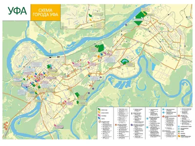 Интерактивная карта \"Уфа снежная\" получает положительные отзывы горожан |  Официальный сайт МБУ Издательский дом Уфа