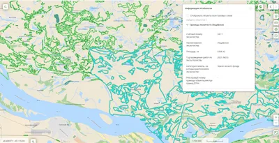 Мегафон Волгоград сим-карта (300 руб.)