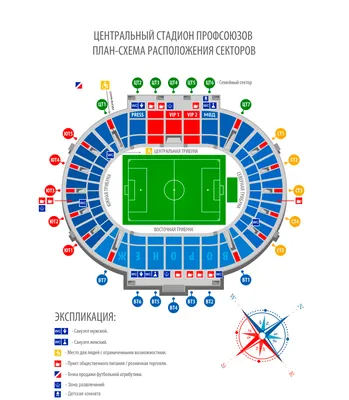 МКР Боровое купить квартиру - цены от официального застройщика в Воронеже