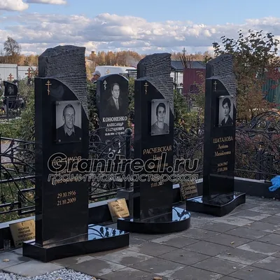 Отзывы о «Фотокерамика», Москва, Ряжская улица, 13, корп. 1, стр. 4 —  Яндекс Карты