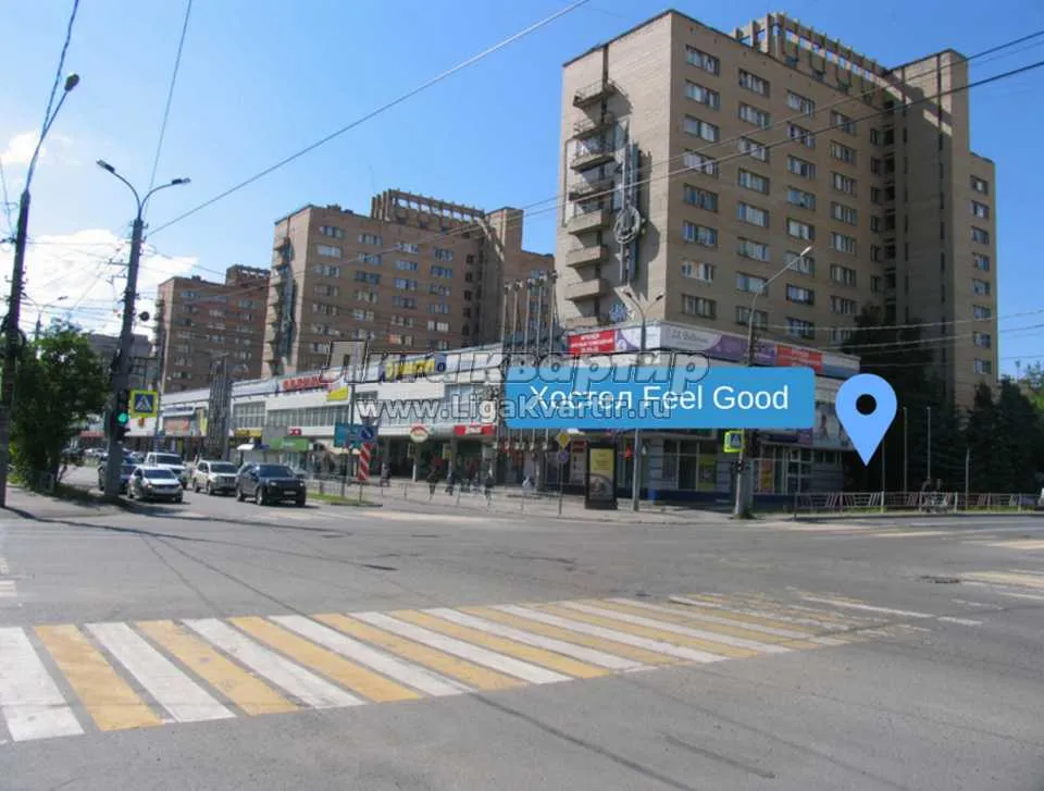 ГОРОД, В КОТОРОМ Я ЖИВУ ГОРОД, В КОТОРОМ Я ЖИВУ