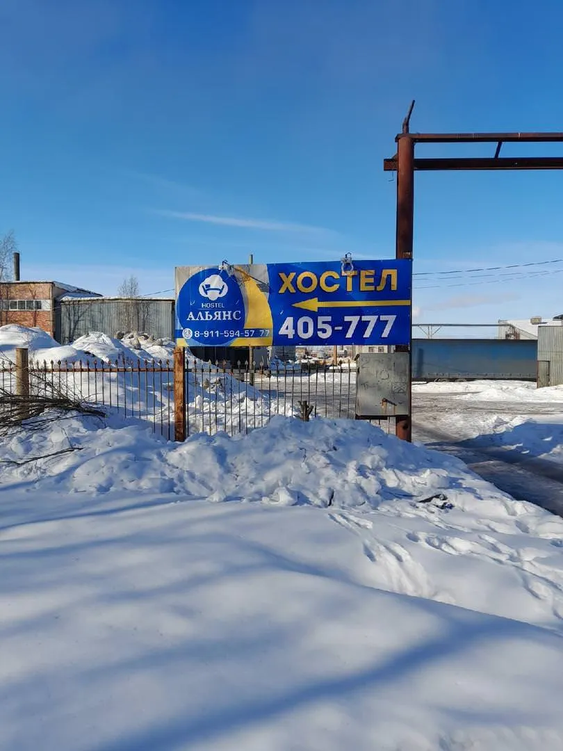 Печать на холсте в Архангельске — фотографий, фотоколлажей, модульных картин, репродукций и портретов Печать на холсте в Архангельске — фотографий, фотоколлажей, модульных картин, репродукций и портретов