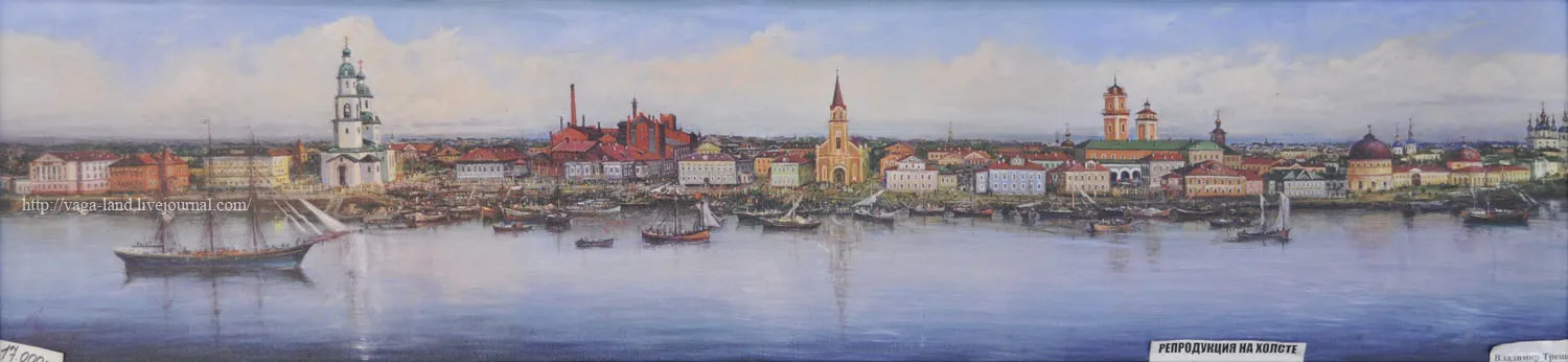 Купить картину Архангельск. Морской порт в Москве от художника Мишбиц Ф. Купить картину Архангельск. Морской порт в Москве от художника Мишбиц Ф.