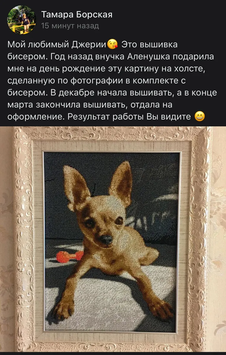 ДариХолст: Печать фото на холсте Архангельск / Северодвинск | Arkhangelsk ДариХолст: Печать фото на холсте Архангельск / Северодвинск | Arkhangelsk