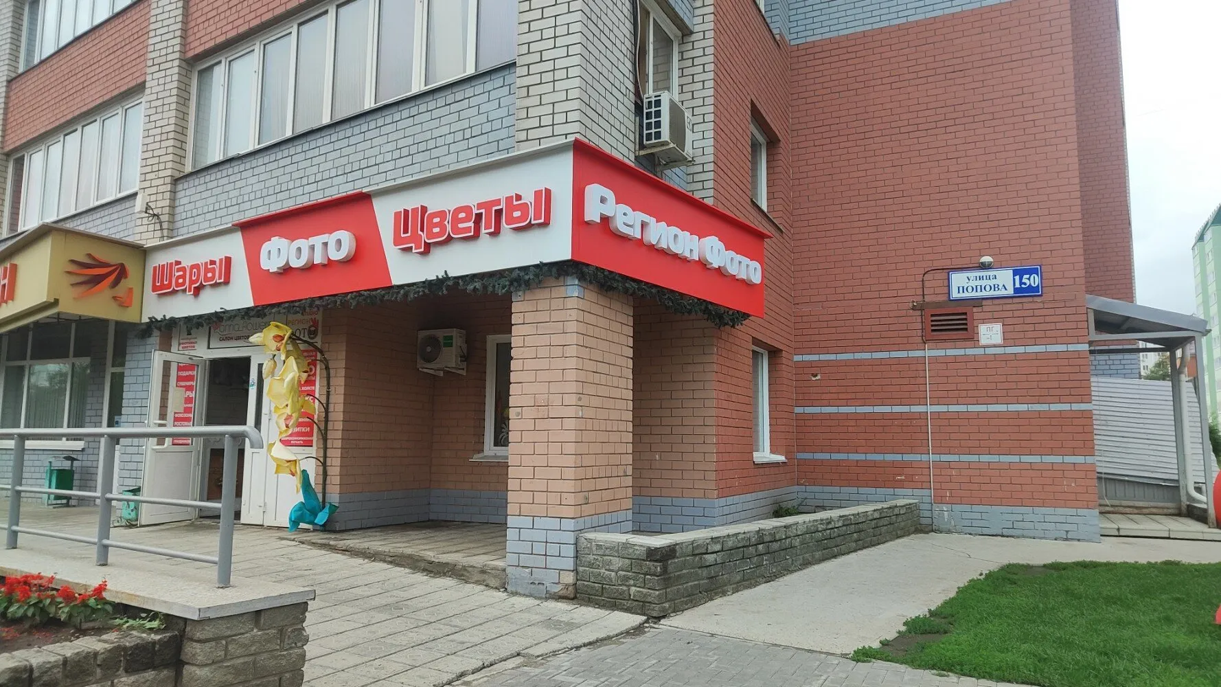 ПОРТРЕТЫ ПО ФОТО | КАРТИНЫ НА ХОЛСТЕ БАРНАУЛ (@photoholst_22) • Instagram photos and videos ПОРТРЕТЫ ПО ФОТО | КАРТИНЫ НА ХОЛСТЕ БАРНАУЛ (@photoholst_22) • Instagram photos and videos
