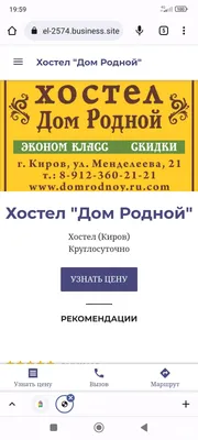 Картина на холсте акрил \"Протест\", размер 40 на 30см купить в  интернет-магазине Ярмарка Мастеров по цене 3000 ₽ – Q2XRMBY | Картины, Киров  - доставка по России