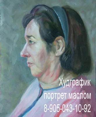 Картина на холсте \"Миша\" 50х70 см в интернет-магазине на Ярмарке Мастеров |  Фотокартины, Липецк - доставка по России. Товар продан.