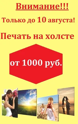 Лил - Разное, Полиграфические услуги, Ремонт и строительство, Чебоксары на  Яндекс Услуги