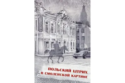 Картина на холсте Цветы в вазах мультимодуль 80x50 см по цене 1050 ₽/шт.  купить в Москве в интернет-магазине Леруа Мерлен