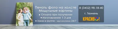 Картина маслом лев на холсте, львы и львята в интернет-магазине Ярмарка  Мастеров по цене 24000 ₽ – NALLMBY | Картины, Тюмень - доставка по России