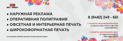 Зимние пейзажи маслом на холсте в интернет-магазине Ярмарка Мастеров по  цене 6000 ₽ – UE8YGRU | Картины, Тольятти - доставка по России