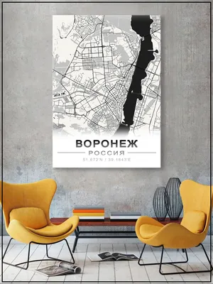 Картина на холсте \"Воронеж, россия, русская православная\" 240x90 см. с  алюминиевыми подвесами, в тубусе - купить по низкой цене в  интернет-магазине OZON (562016189)