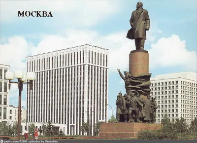 Москва октябрьская | Пикабу