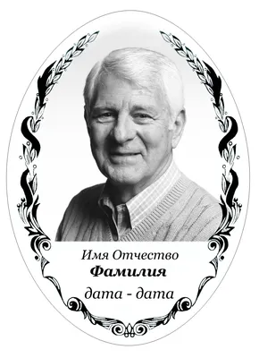 Город Иркутск: достопримечательности и интересные места. Что посмотреть в  Иркутске - информация о городе