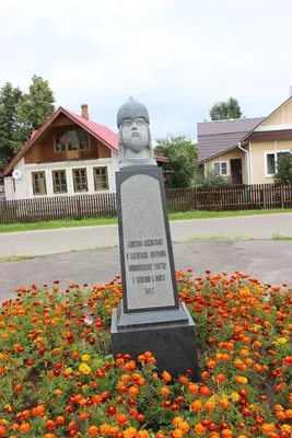 Памятник Георгию Победоносцу, памятник, мемориал, Иваново, площадь Победы —  Яндекс Карты