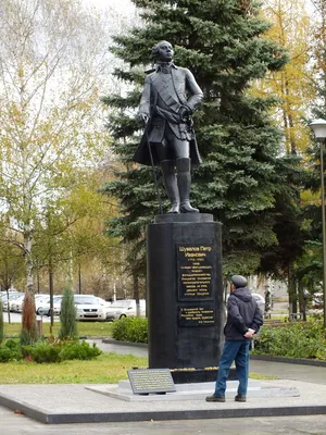 Памятник графу П.И. Шувалову — описание, фотографии, отзывы, контакты —  Памятники, скульптуры, мемориалы Удмуртии