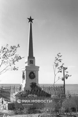 Памятник В Героев Гражданской Войны Хабаровск Россия — стоковые фотографии  и другие картинки Без людей - iStock